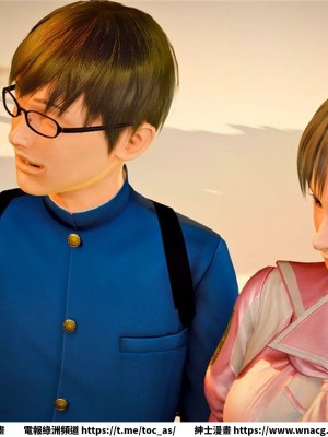 [BB君]奴隸契約之女神戰士 1-36 4SP_[TOC]-23-108