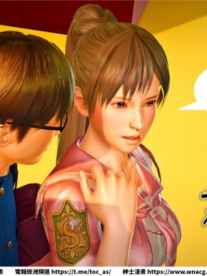 [BB君]奴隸契約之女神戰士 1-36 4SP_[TOC]-23-109