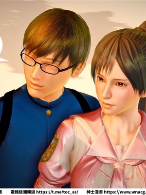 [BB君]奴隸契約之女神戰士 1-36 4SP_[TOC]-23-111