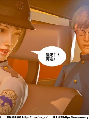 [BB君]奴隸契約之女神戰士 1-36 4SP_[TOC]-23-117