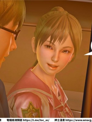 [BB君]奴隸契約之女神戰士 1-36 4SP_[TOC]-23-118