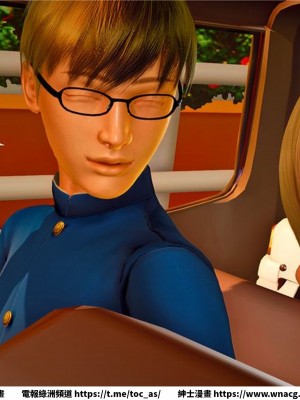 [BB君]奴隸契約之女神戰士 1-36 4SP_[TOC]-23-119