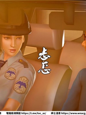 [BB君]奴隸契約之女神戰士 1-36 4SP_[TOC]-23-124