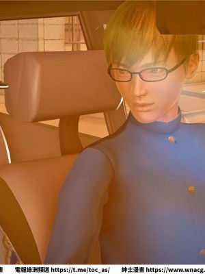 [BB君]奴隸契約之女神戰士 1-36 4SP_[TOC]-23-125