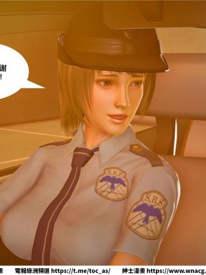 [BB君]奴隸契約之女神戰士 1-36 4SP_[TOC]-23-126