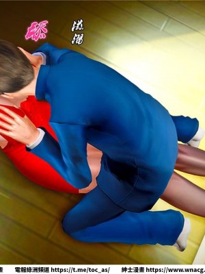 [BB君]奴隸契約之女神戰士 1-36 4SP_[TOC]-23-142