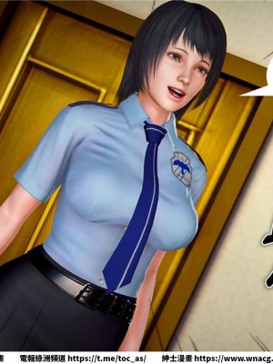 [BB君]奴隸契約之女神戰士 1-36 4SP_[TOC]-23-161