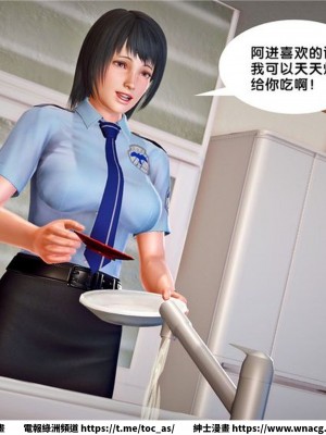 [BB君]奴隸契約之女神戰士 1-36 4SP_[TOC]-23-171