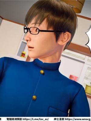 [BB君]奴隸契約之女神戰士 1-36 4SP_[TOC]-23-176