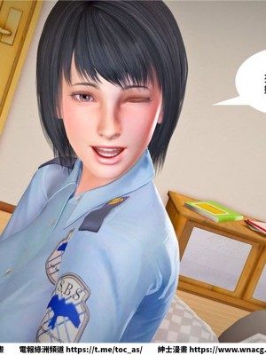 [BB君]奴隸契約之女神戰士 1-36 4SP_[TOC]-23-177