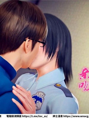 [BB君]奴隸契約之女神戰士 1-36 4SP_[TOC]-23-192