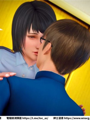 [BB君]奴隸契約之女神戰士 1-36 4SP_[TOC]-23-196