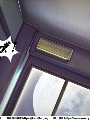 [BB君]奴隸契約之女神戰士 1-36 4SP_[TOC]-23-197