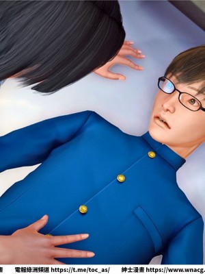 [BB君]奴隸契約之女神戰士 1-36 4SP_[TOC]-23-198