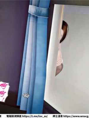 [BB君]奴隸契約之女神戰士 1-36 4SP_[TOC]-23-204