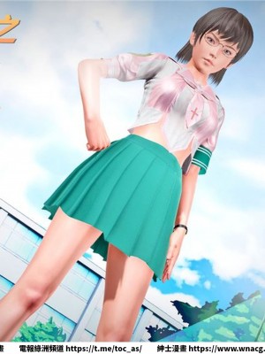 [BB君]奴隸契約之女神戰士 1-36 4SP_[TOC]-24-000