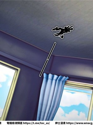 [BB君]奴隸契約之女神戰士 1-36 4SP_[TOC]-24-009