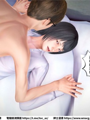 [BB君]奴隸契約之女神戰士 1-36 4SP_[TOC]-24-012