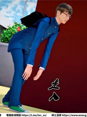 [BB君]奴隸契約之女神戰士 1-36 4SP_[TOC]-24-050