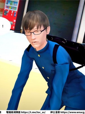 [BB君]奴隸契約之女神戰士 1-36 4SP_[TOC]-24-051