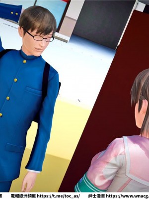 [BB君]奴隸契約之女神戰士 1-36 4SP_[TOC]-24-053