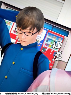 [BB君]奴隸契約之女神戰士 1-36 4SP_[TOC]-24-057