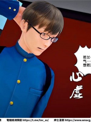 [BB君]奴隸契約之女神戰士 1-36 4SP_[TOC]-24-059