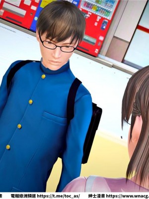 [BB君]奴隸契約之女神戰士 1-36 4SP_[TOC]-24-064