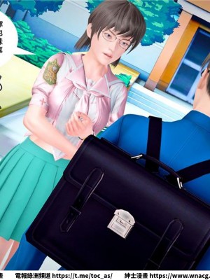 [BB君]奴隸契約之女神戰士 1-36 4SP_[TOC]-24-069