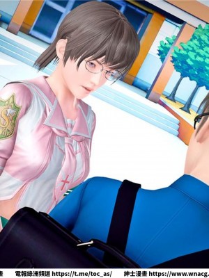 [BB君]奴隸契約之女神戰士 1-36 4SP_[TOC]-24-073