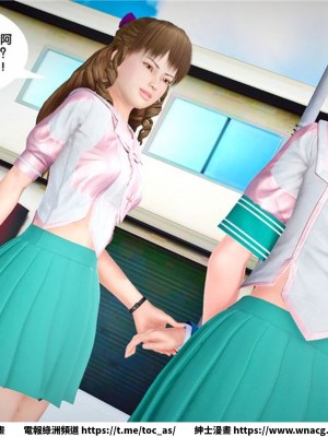 [BB君]奴隸契約之女神戰士 1-36 4SP_[TOC]-24-075