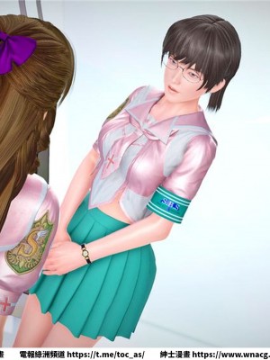 [BB君]奴隸契約之女神戰士 1-36 4SP_[TOC]-24-076