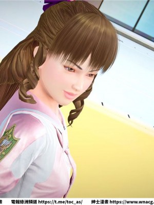 [BB君]奴隸契約之女神戰士 1-36 4SP_[TOC]-24-082