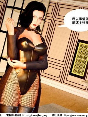 [BB君]奴隸契約之女神戰士 1-36 4SP_[TOC]-25-003