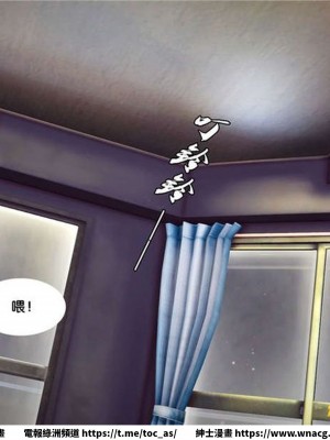 [BB君]奴隸契約之女神戰士 1-36 4SP_[TOC]-25-022