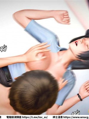 [BB君]奴隸契約之女神戰士 1-36 4SP_[TOC]-25-040