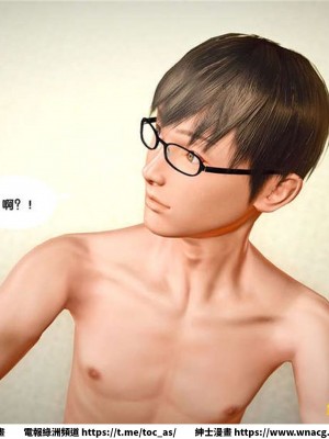 [BB君]奴隸契約之女神戰士 1-36 4SP_[TOC]-25-056