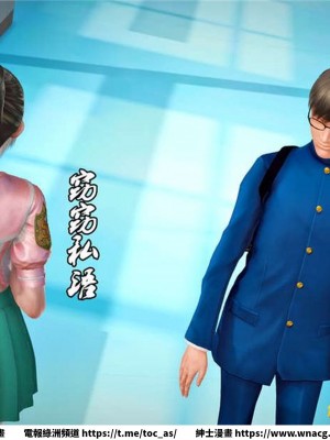 [BB君]奴隸契約之女神戰士 1-36 4SP_[TOC]-25-063