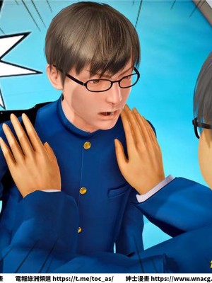 [BB君]奴隸契約之女神戰士 1-36 4SP_[TOC]-25-070