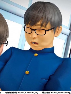 [BB君]奴隸契約之女神戰士 1-36 4SP_[TOC]-25-071