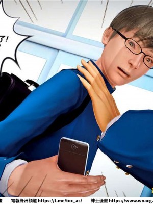 [BB君]奴隸契約之女神戰士 1-36 4SP_[TOC]-25-073