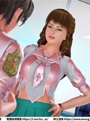 [BB君]奴隸契約之女神戰士 1-36 4SP_[TOC]-25-084