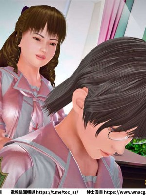 [BB君]奴隸契約之女神戰士 1-36 4SP_[TOC]-25-086