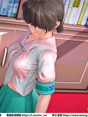 [BB君]奴隸契約之女神戰士 1-36 4SP_[TOC]-25-089