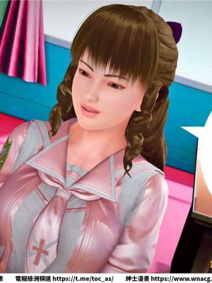 [BB君]奴隸契約之女神戰士 1-36 4SP_[TOC]-25-090