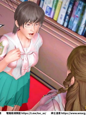 [BB君]奴隸契約之女神戰士 1-36 4SP_[TOC]-25-093