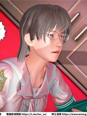 [BB君]奴隸契約之女神戰士 1-36 4SP_[TOC]-25-101