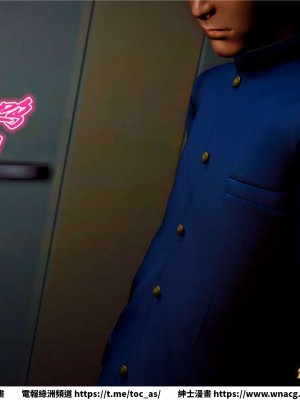 [BB君]奴隸契約之女神戰士 1-36 4SP_[TOC]-25-103