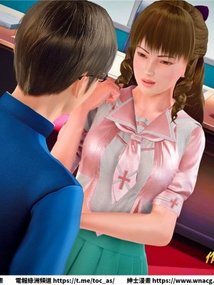 [BB君]奴隸契約之女神戰士 1-36 4SP_[TOC]-26-017