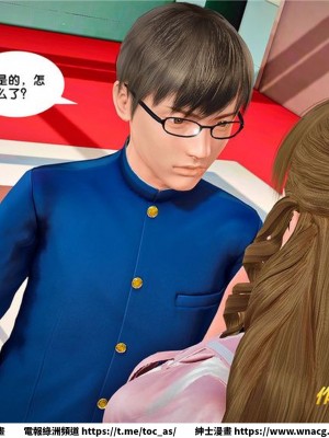 [BB君]奴隸契約之女神戰士 1-36 4SP_[TOC]-26-018